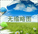 細節決定成敗，冷凝水試驗箱助您把控每一環